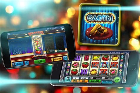 казино онлайн игровые автоматы онлайн демо